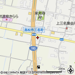 香川県高松市三名町109周辺の地図