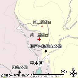因島公園展望台周辺の地図
