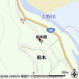奈良県吉野郡川上村柏木128周辺の地図