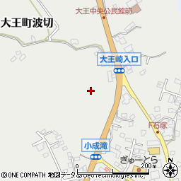 三重県志摩市大王町波切3969周辺の地図
