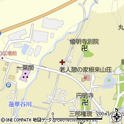 和歌山県岩出市根来2072周辺の地図