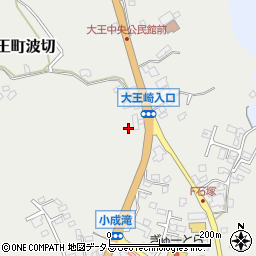 三重県志摩市大王町波切3973周辺の地図
