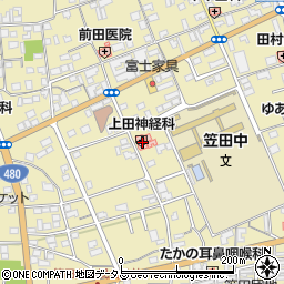 上田消化器・内科クリニック周辺の地図