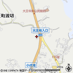三重県志摩市大王町波切3975周辺の地図