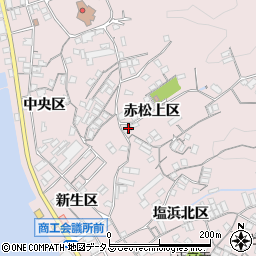 広島県尾道市因島土生町赤松上区1845-3周辺の地図
