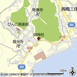 森神社周辺の地図