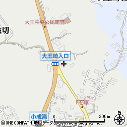 三重県志摩市大王町波切3921周辺の地図