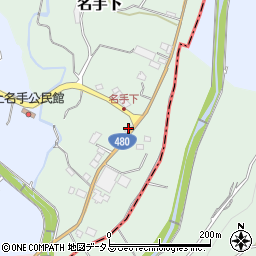 和歌山県紀の川市名手下285周辺の地図