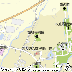 和歌山県岩出市根来2287-1周辺の地図