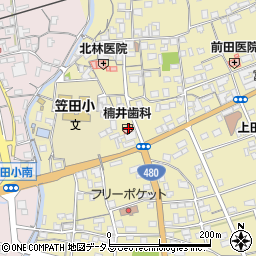 楠井歯科医院周辺の地図