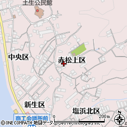 広島県尾道市因島土生町赤松上区1831-2周辺の地図