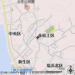 広島県尾道市因島土生町赤松上区1829-2周辺の地図