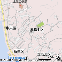 広島県尾道市因島土生町赤松上区1829-1周辺の地図