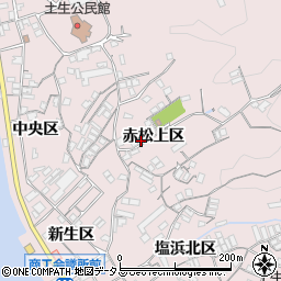 広島県尾道市因島土生町赤松上区1831-1周辺の地図