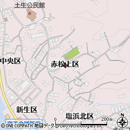 広島県尾道市因島土生町赤松上区周辺の地図