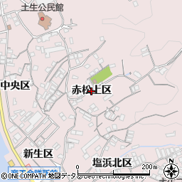 広島県尾道市因島土生町（赤松上区）周辺の地図
