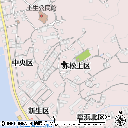 広島県尾道市因島土生町赤松上区1806-1周辺の地図