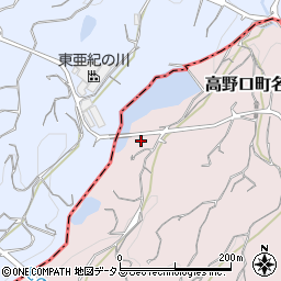和歌山県橋本市高野口町名倉1627-3周辺の地図