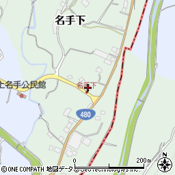 和歌山県紀の川市名手下275周辺の地図
