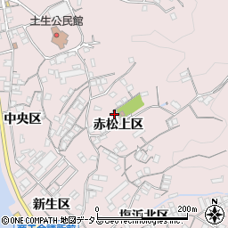 広島県尾道市因島土生町赤松上区1833-5周辺の地図