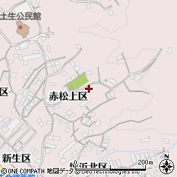 広島県尾道市因島土生町赤松上区1840-4周辺の地図