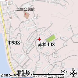 広島県尾道市因島土生町赤松上区1805-7周辺の地図