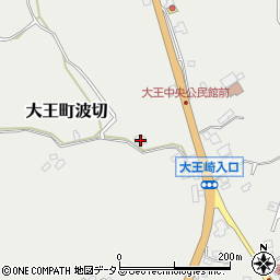 三重県志摩市大王町波切4254周辺の地図