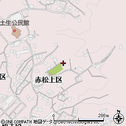 広島県尾道市因島土生町赤松上区1837-3周辺の地図