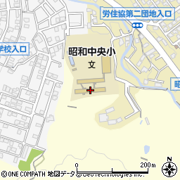 呉市立昭和中央小学校周辺の地図