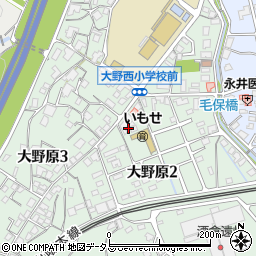 広島県廿日市市大野原周辺の地図