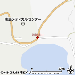 阿曽浦口周辺の地図