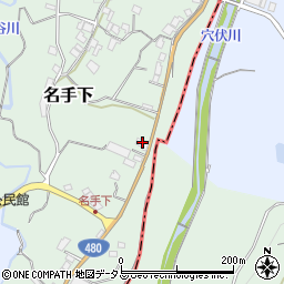 和歌山県紀の川市名手下246周辺の地図