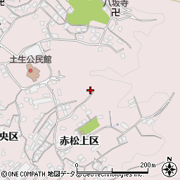 広島県尾道市因島土生町赤松上区1791周辺の地図
