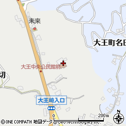 大王公民館周辺の地図