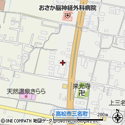 車検のコバック高松三名店周辺の地図