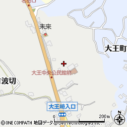 三重県志摩市大王町波切3896周辺の地図