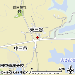 和歌山県紀の川市東三谷908周辺の地図