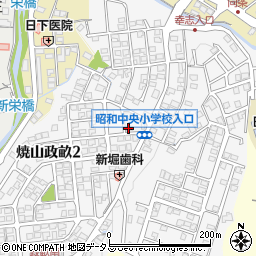 広島県呉市焼山政畝2丁目11周辺の地図