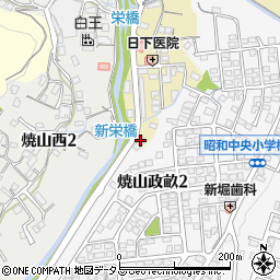 住吉時計宝石店　焼山店周辺の地図