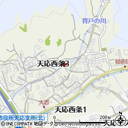 広島県呉市天応西条周辺の地図