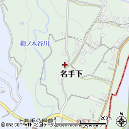 和歌山県紀の川市名手下55周辺の地図