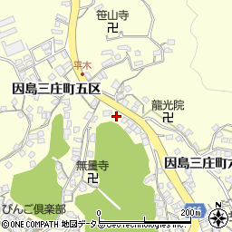 広島県尾道市因島三庄町3286-3周辺の地図