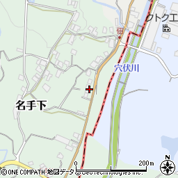 和歌山県紀の川市名手下221周辺の地図