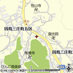広島県尾道市因島三庄町3286周辺の地図