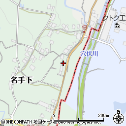 和歌山県紀の川市名手下218周辺の地図