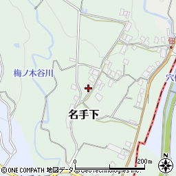 和歌山県紀の川市名手下58周辺の地図