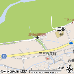 三谷公民館前周辺の地図