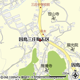 広島県尾道市因島三庄町五区周辺の地図