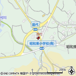 ひろしま農業協同組合　呉地域本部昭和東店周辺の地図