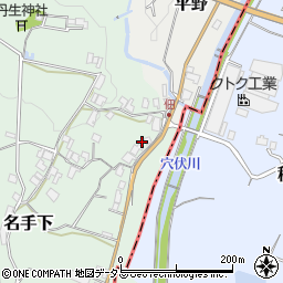 和歌山県紀の川市名手下213周辺の地図